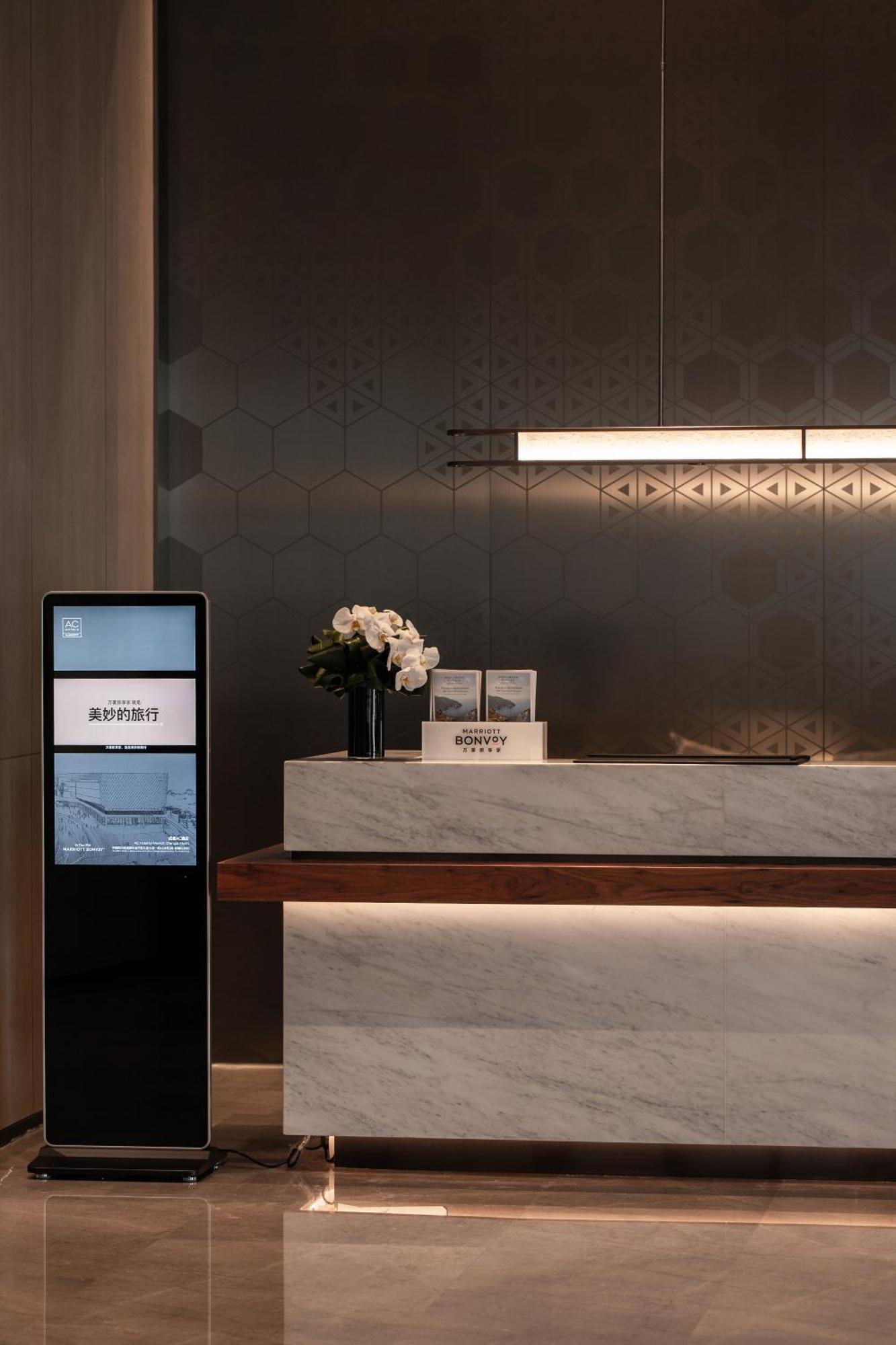 Ac Hotel By Marriott Chengdu North Екстериор снимка